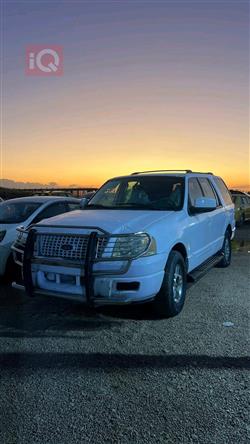 فورد إكسبلورر